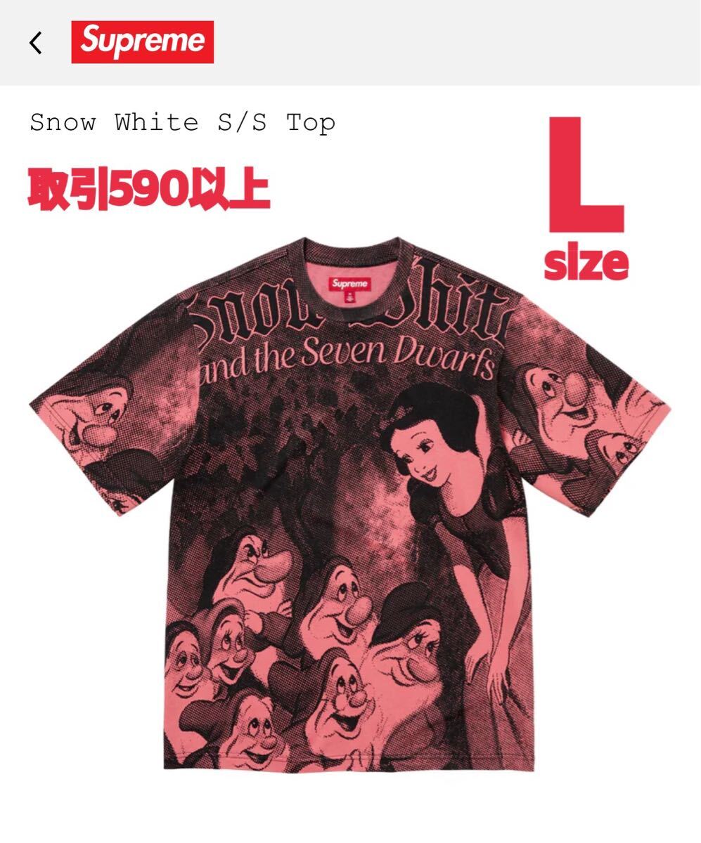 Supreme 2024FW Snow White S/S Top Tee Pink Lサイズ Supreme 2024FW Snow White S/S Top Tee Pink Lサイズ