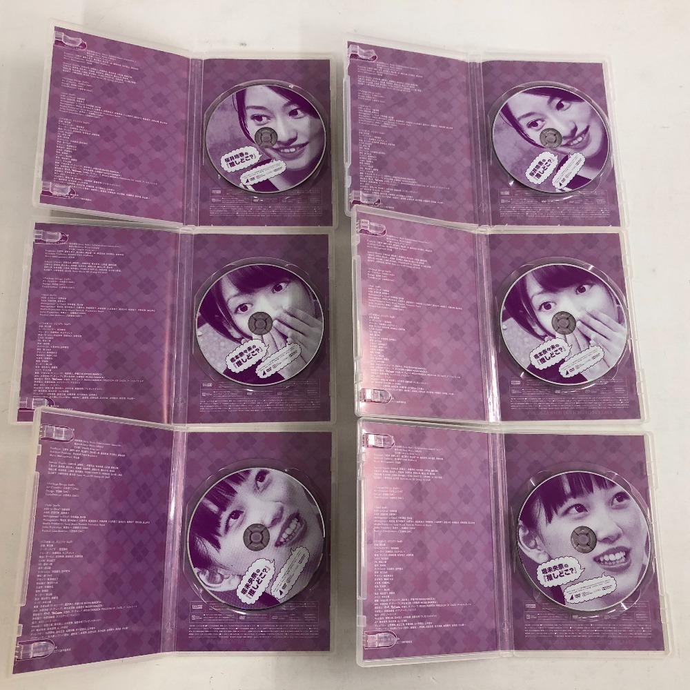 乃木坂46 乃木坂って、どこ? 推しどこ DVD 全14巻 セット|DVD 乃木坂46 乃木坂って、どこ? 推しどこ DVD 全14巻 セット|DVD