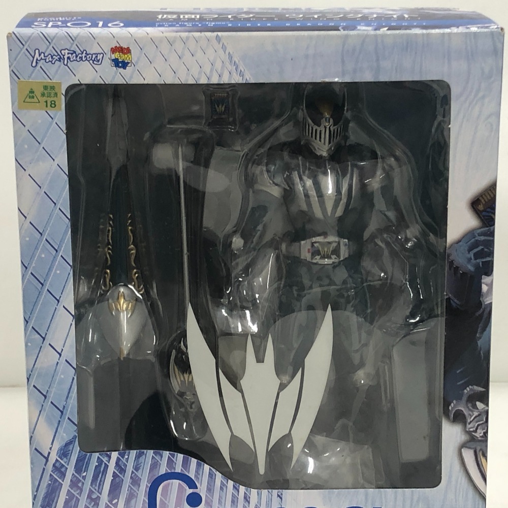 02w09518☆1円~ figma フィグマ 仮面ライダー龍騎 ドラゴン 02w09518☆1円~ figma フィグマ 仮面ライダー龍騎 ドラゴン