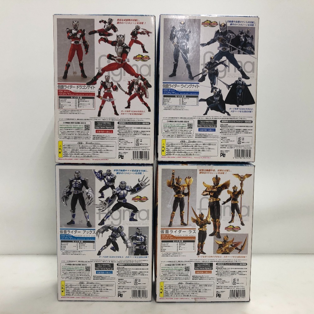 02w09518☆1円~ figma フィグマ 仮面ライダー龍騎 ドラゴン 02w09518☆1円~ figma フィグマ 仮面ライダー龍騎 ドラゴン