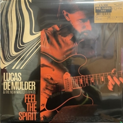 【コピス吉祥寺】LUCAS DE MULDER /NEW MASTERSOUNDS/FEEL THE SPIRIT(309)