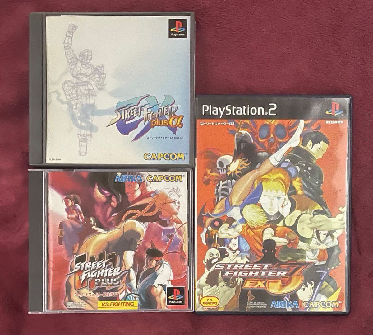 【PS・PS2】ストリートファイターEXシリーズ/EX plus α 完品/EX2 PLUS ハガキ付き/EX3/セット