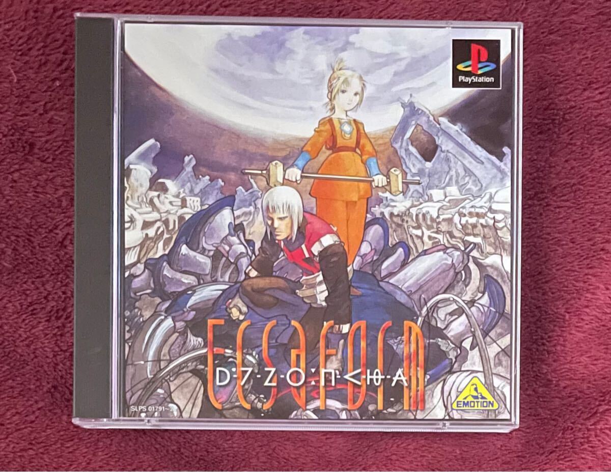 【Bタイプ・PS】エクサフォーム 美品
