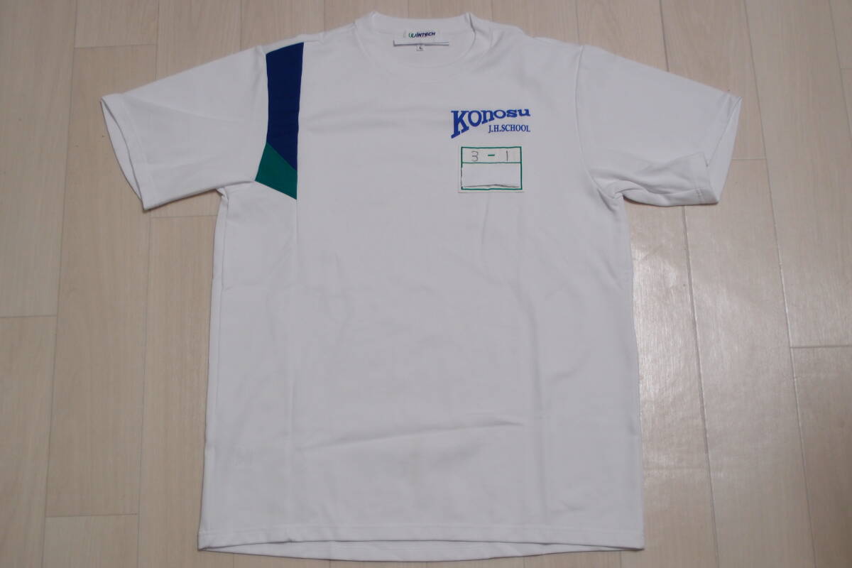 【K-10】中学校 体操服 体操着 半袖 ゼッケン サイズL 身長170cm程度 中学生