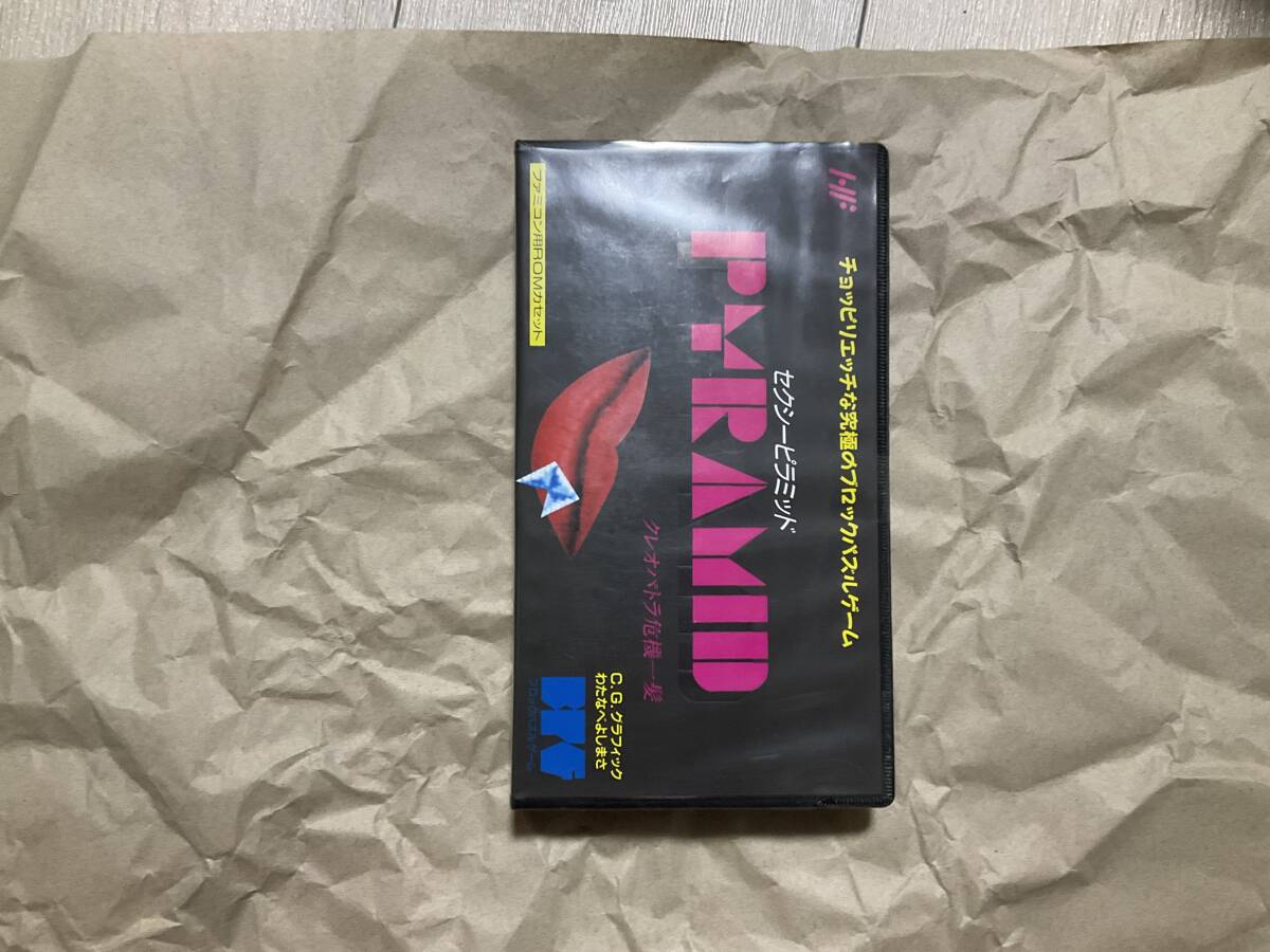新品未使用【ハッカーインターナショナル ファミコンソフト ピラミッド クレオパトラ危機一髪】セクシーピラミッド