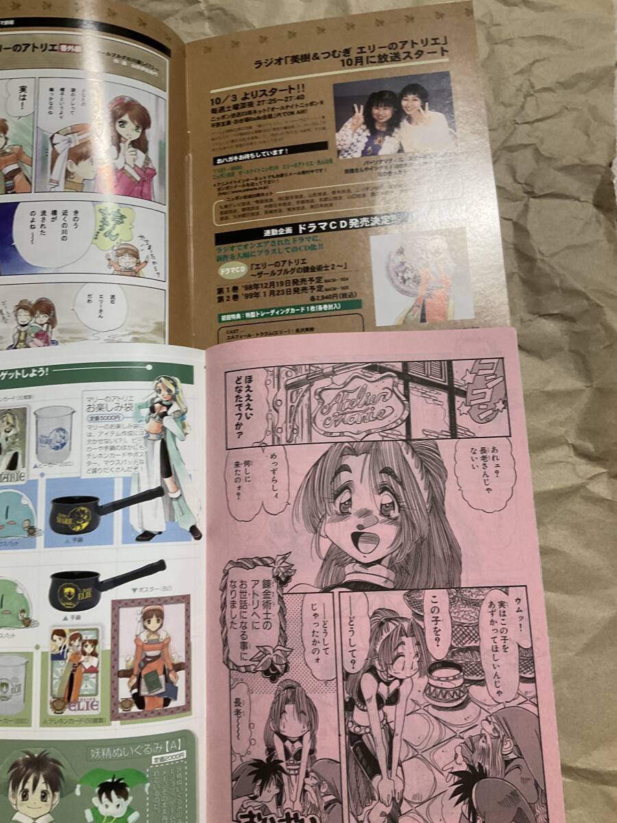 item_image_5