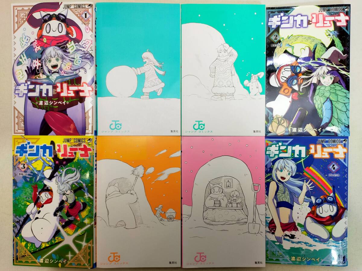 item_image_4