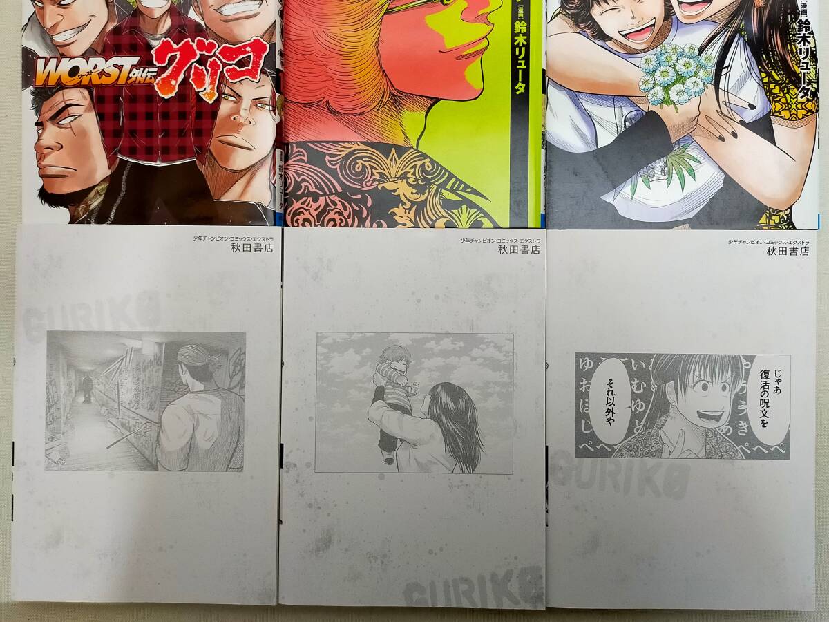 item_image_4