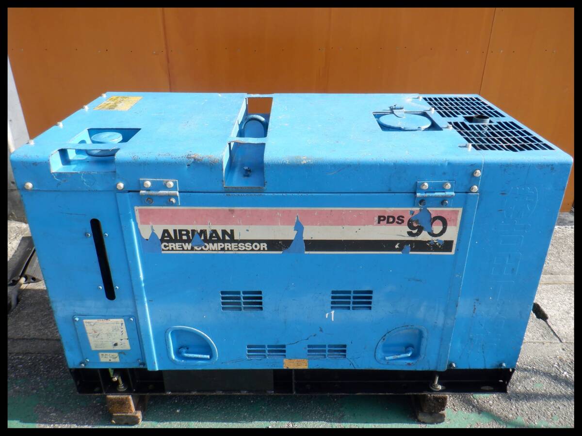 アルミ板 35x300x340 (厚x幅x長さ㍉) 保護シート付 工具、DIY用品 アルミ板 35x300x340 (厚x幅x長さ㍉) 保護シート付 工具、DIY用品