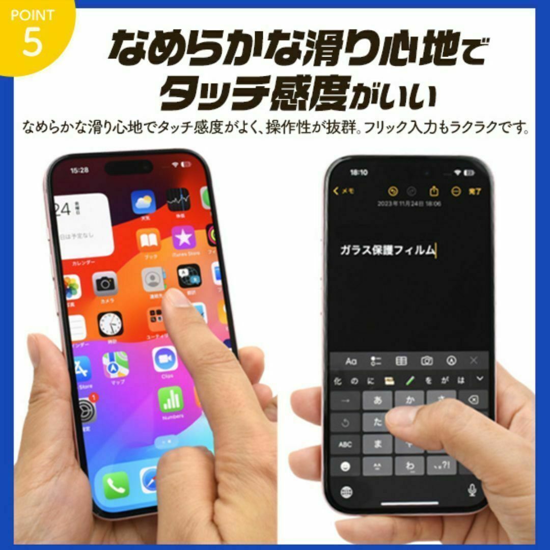 item_image_5