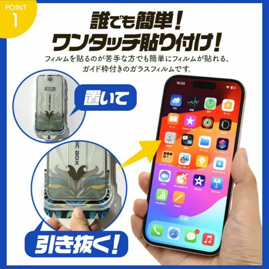 item_image_8