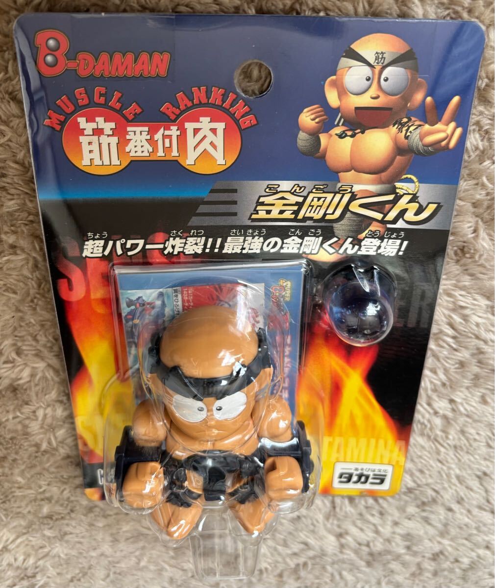 送料無料 2001 タカラ B-DAMAN ビーダマン 筋肉番付 K-01 送料無料 2001 タカラ B-DAMAN ビーダマン 筋肉番付 K-01