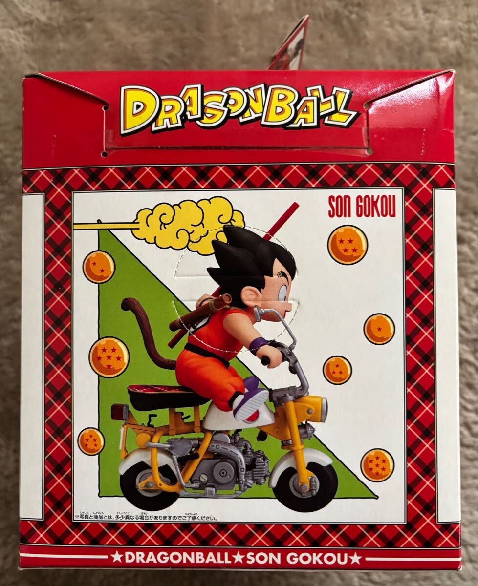 送料無料 非売品 2005 バンプレスト ドラゴンボール フィギュア 送料無料 非売品 2005 バンプレスト ドラゴンボール フィギュア