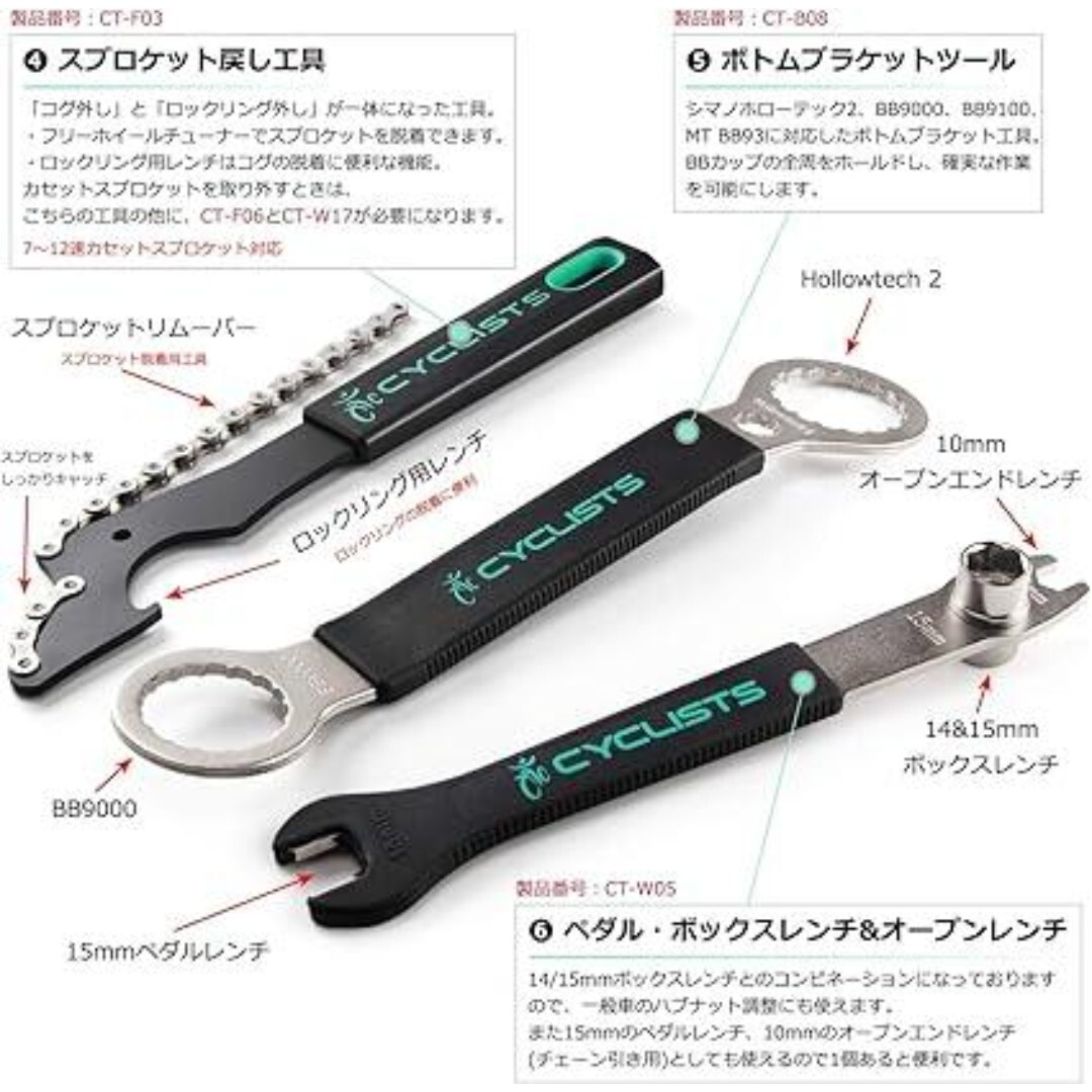 81SHOP」自転車ホイールアライタンド自転車ホイールメンテナンス 81SHOP」自転車ホイールアライタンド自転車ホイールメンテナンス