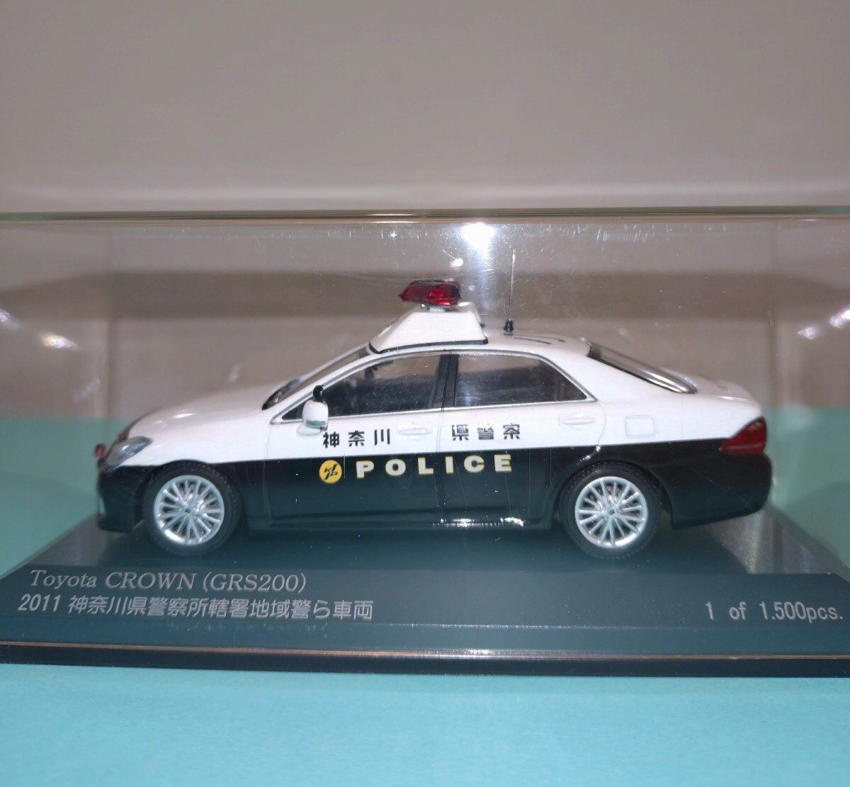 RAI'S レイズ　1/43 トヨタ クラウン (GRS200) 2011 神奈川県警察所轄署地域警ら車両（小5）