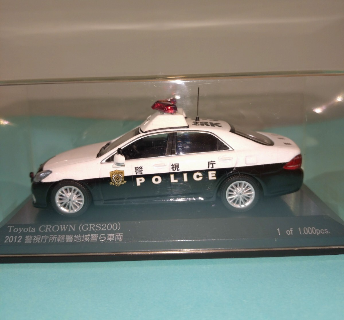 RAI'S レイズ 1/43 トヨタ クラウン 警視庁所轄署地域警ら車両 （築3）宮沢模型株式会社限定生産商品