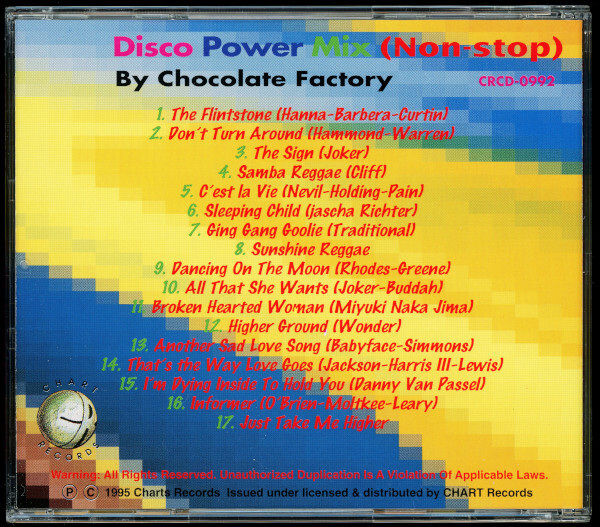 【CD】Disco Power Mix - Non-Stop Disco Mix By Chocolate Factory 名曲カバー Ace Beat多數(shù) [試聴]