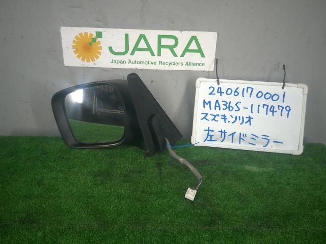 ソリオ DAA-MA36S 左サイドミラー.ドアミラー ZVR ホワイトパール ソリオ DAA-MA36S 左サイドミラー ドアミラー