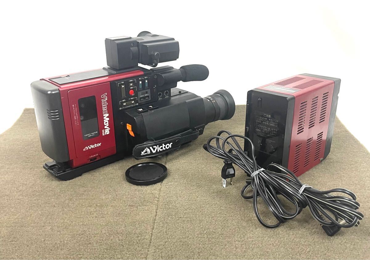 ○ VICTOR/ビクター GR-C1 VHS-C ビデオカメラ 映画バック ○ VICTOR/ビクター GR-C1 VHS-C ビデオカメラ 映画バック