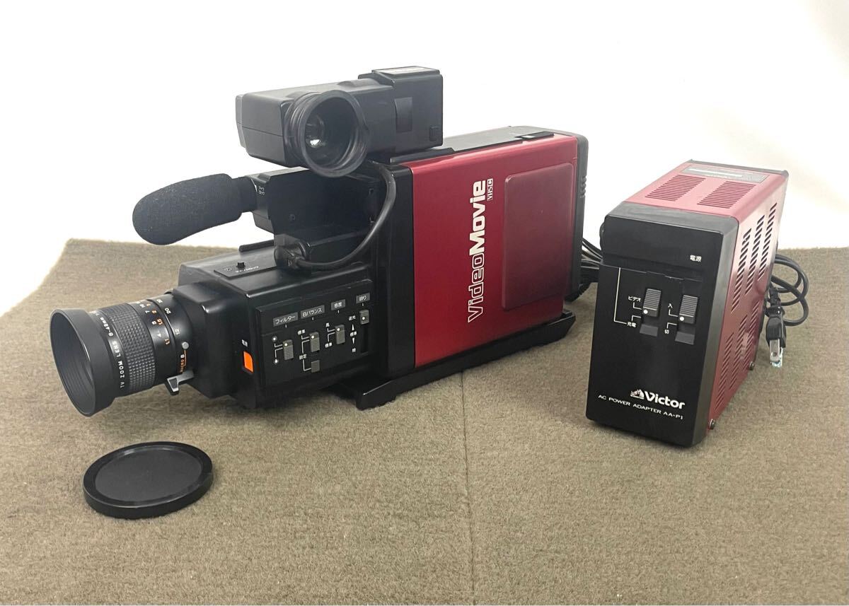 ○ VICTOR/ビクター GR-C1 VHS-C ビデオカメラ 映画バック ○ VICTOR/ビクター GR-C1 VHS-C ビデオカメラ 映画バック
