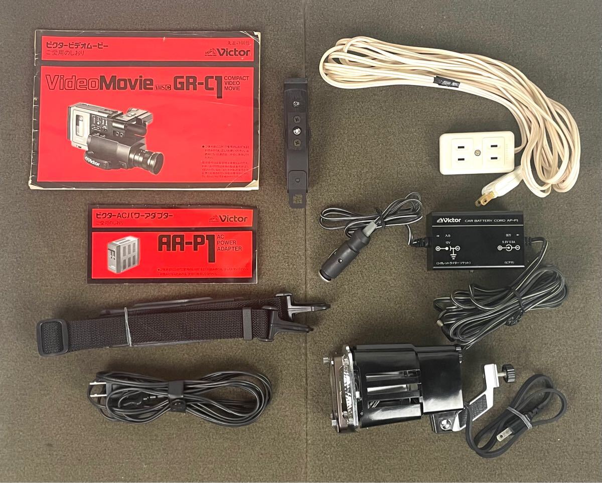 ○ VICTOR/ビクター GR-C1 VHS-C ビデオカメラ 映画バック ○ VICTOR/ビクター GR-C1 VHS-C ビデオカメラ 映画バック