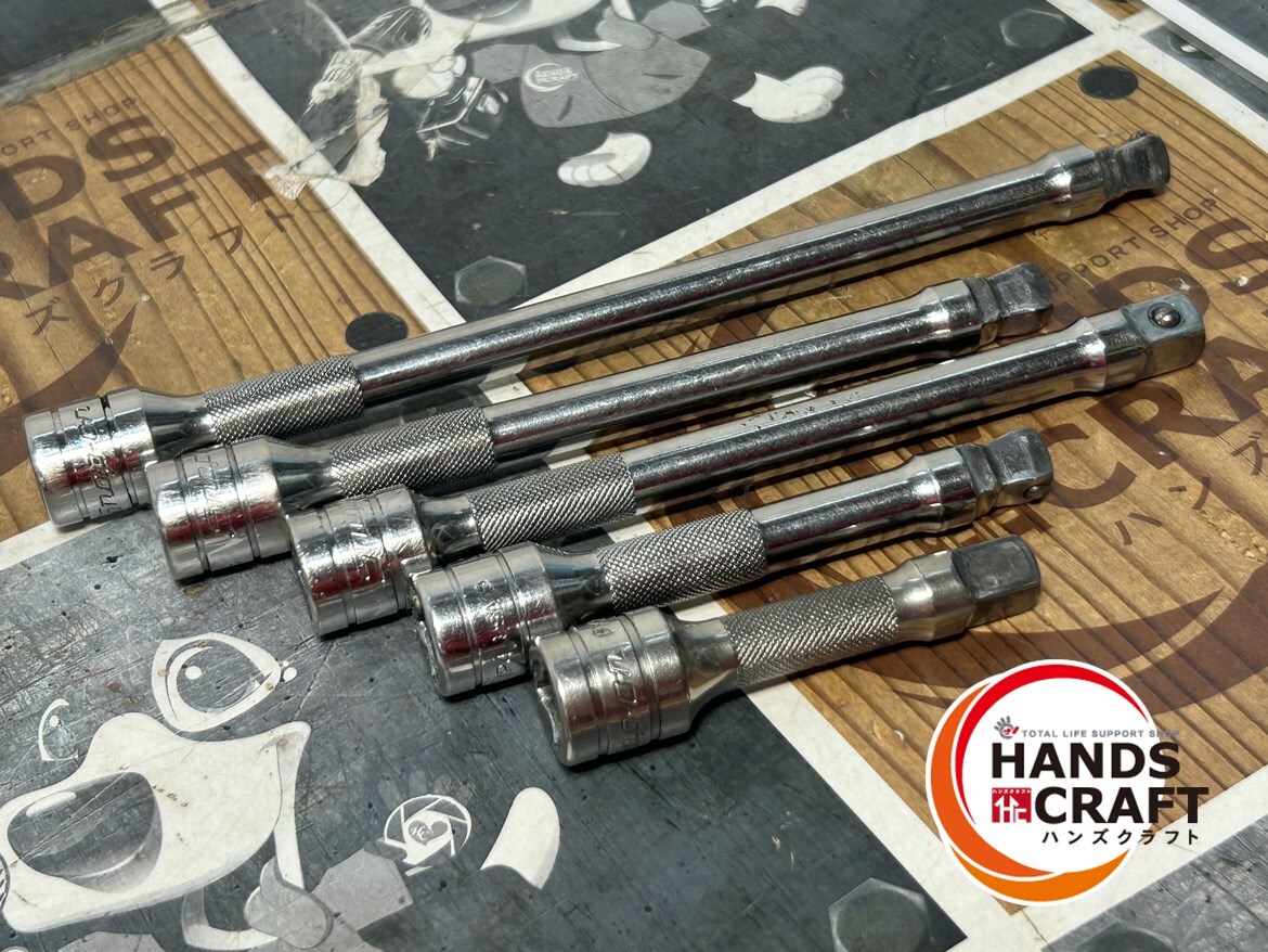 ◆【中古】スナップオン エクステンションバー 5本セット ( FXWP4・FXK8・FXWP6・FXWP8・FXK3)