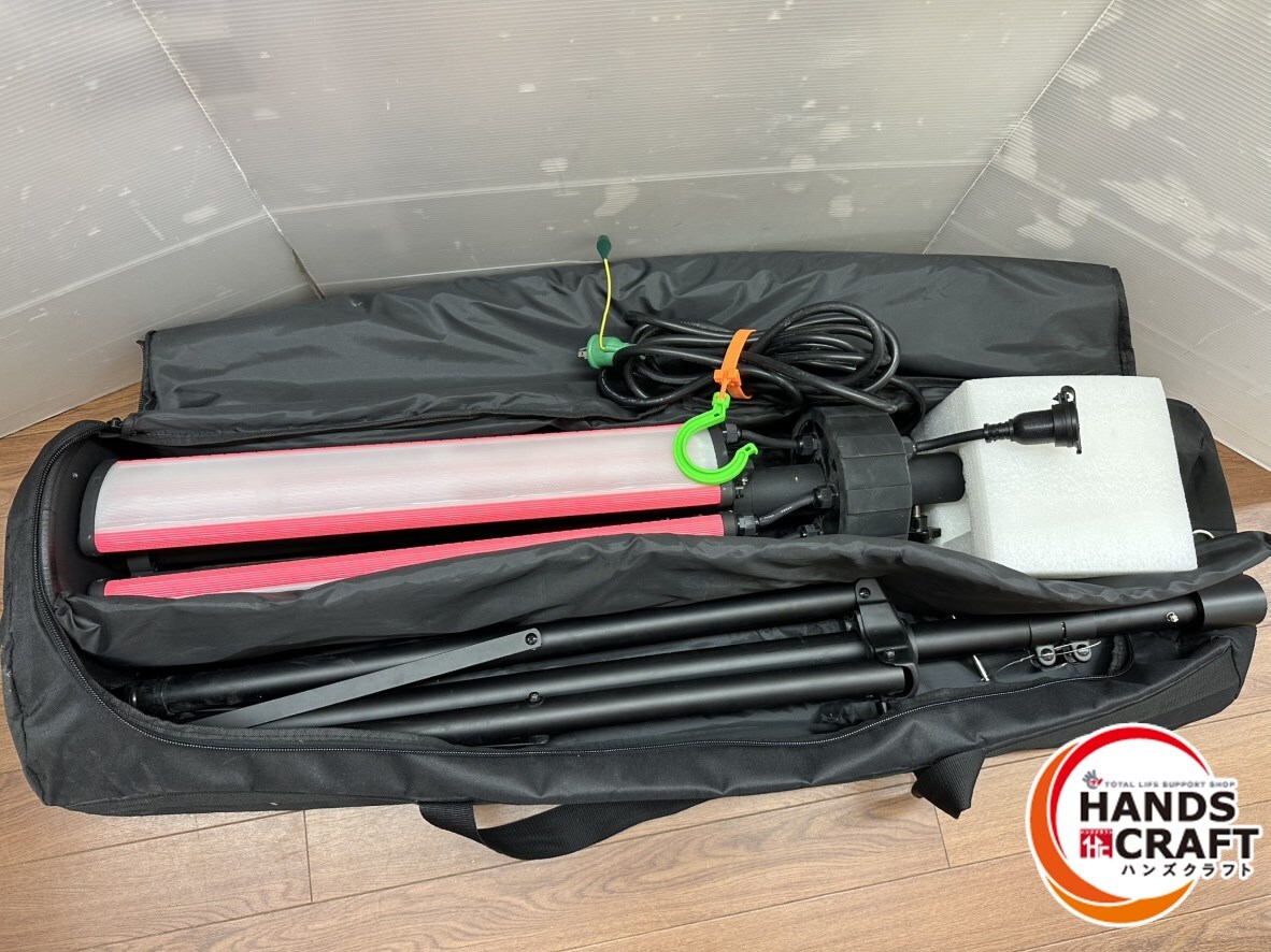 ♪ 日動 SPL-240L-50K-55ME LEDスプリットライト【中古】