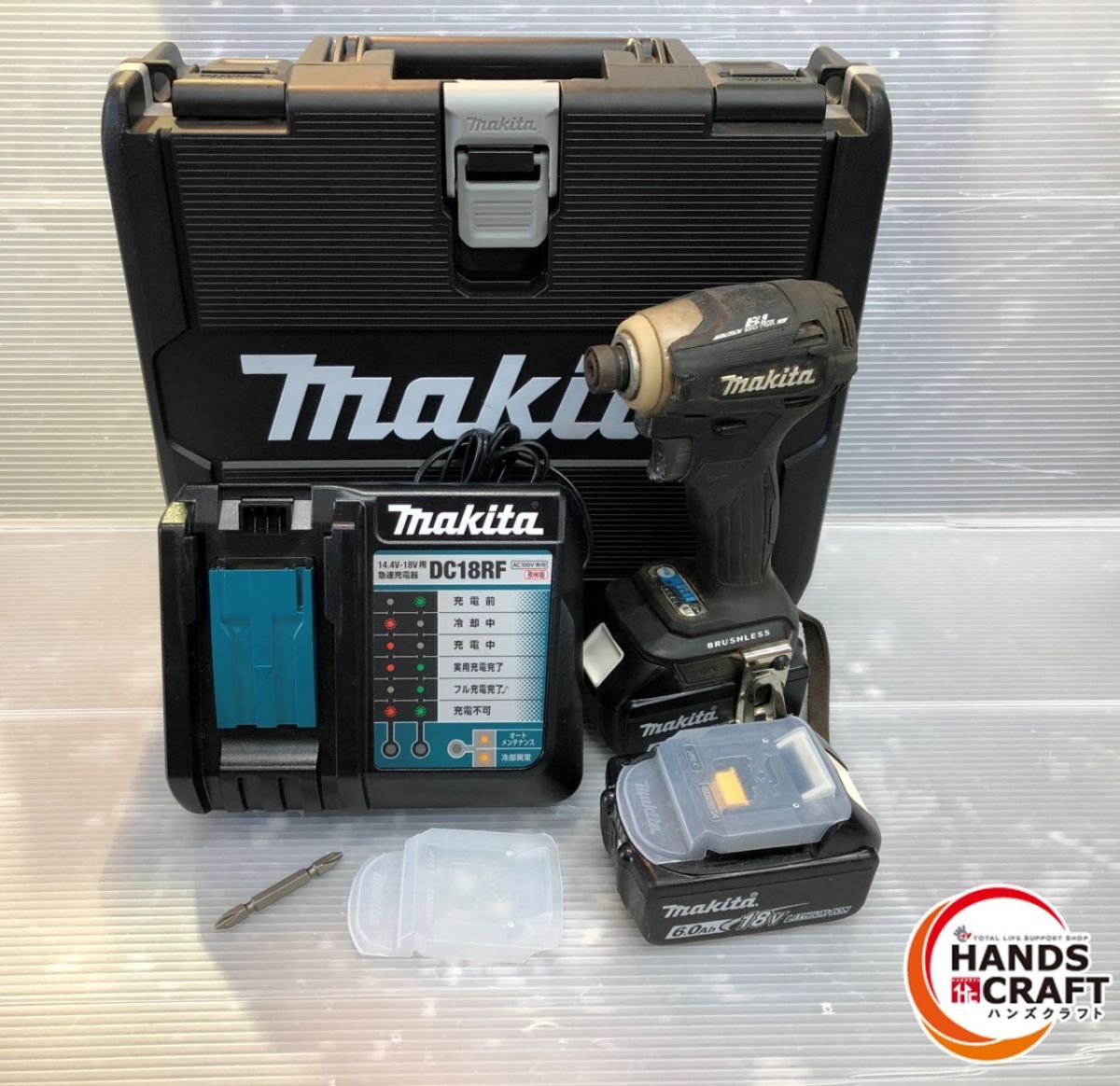 ▼【中古品】マキタ　TD172DRGXB　充電式インパクトドライバ　充電器　18Vバッテリ×2　ケース付き