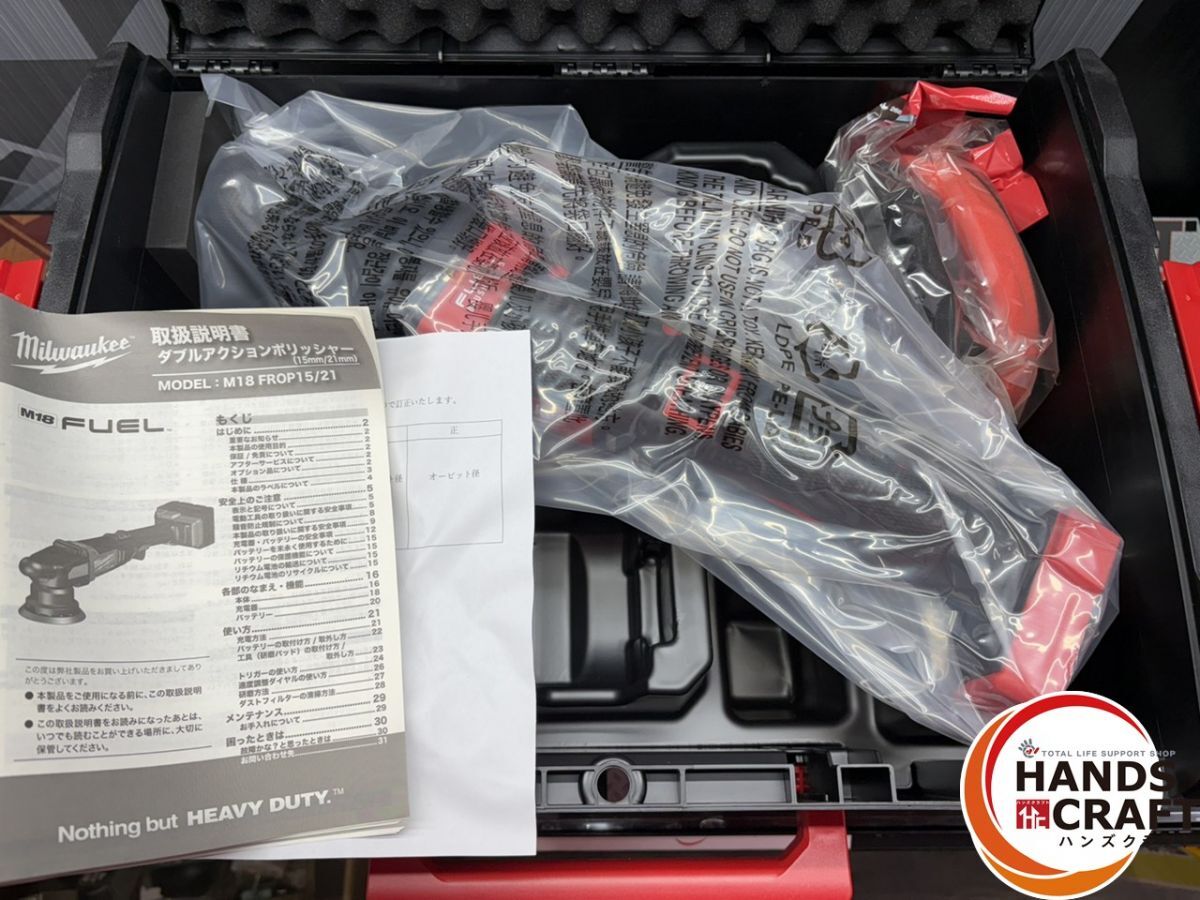 〇【未使用】ミルウォーキー Milwaukee M18FROP21-OXO ダブルアクションポリッシャー 21mm ケース付き【中古】