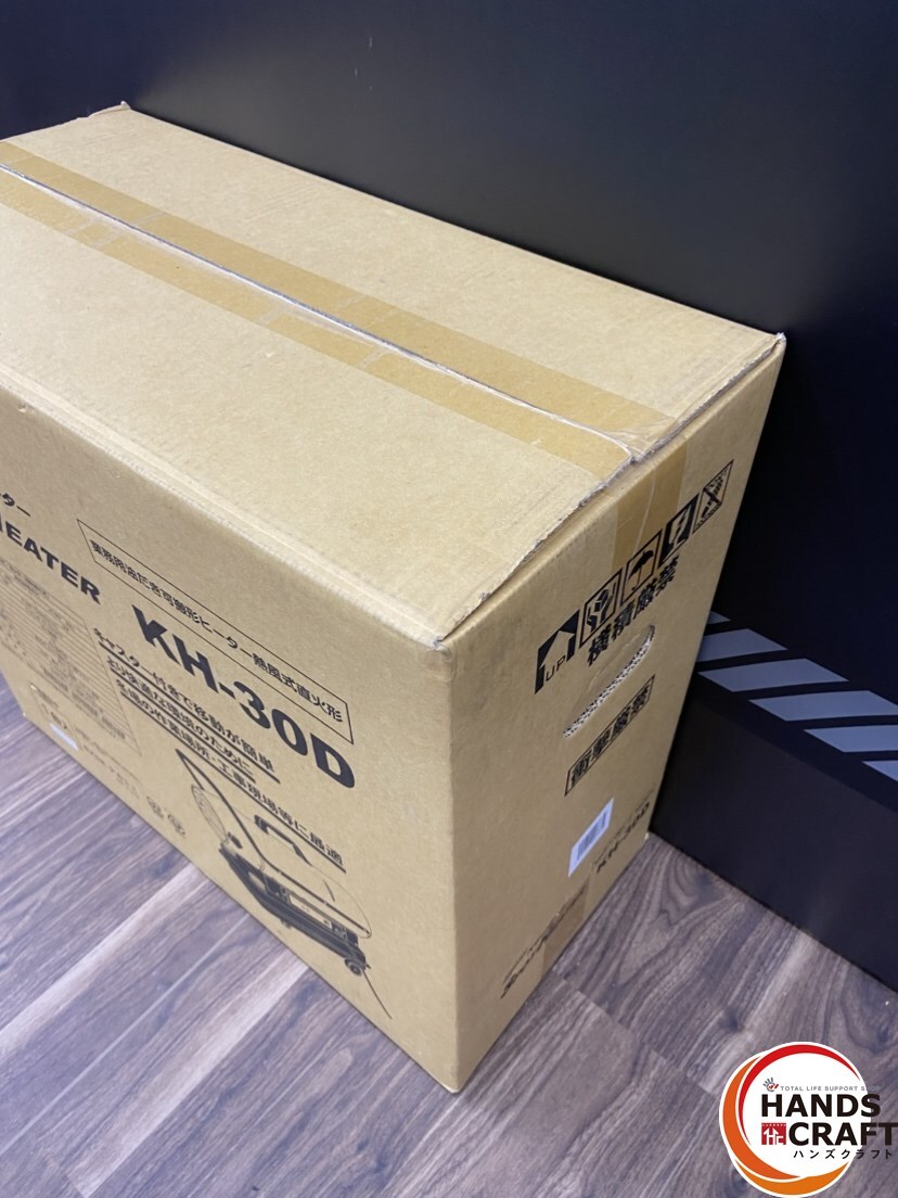 ?【未使用品】配送不可【引取限定】ナカトミ KH-30D スポットヒーター タンク10L 質(zhì)量約13.5kg 【未開封品】【熊本けやき通り店】【中古】
