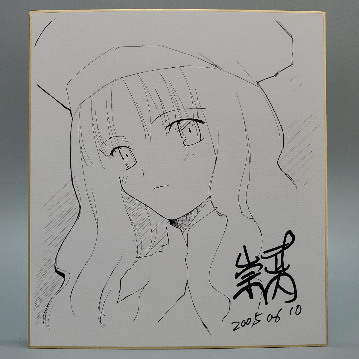武内崇　美人　人物画　モノクロ　ペン　サイン　色紙 模写