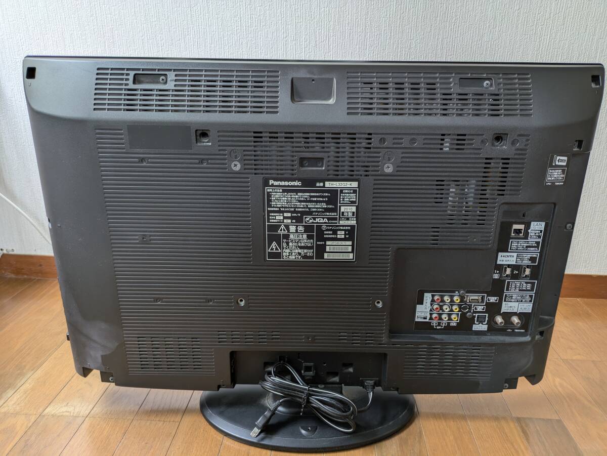 Panasonic パナソニック 32V型液晶テレビ VIERA TH-L32G2-K Panasonic パナソニック 32V型液晶テレビ VIERA TH-L32G2-K