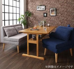 組立設置付 ファミリー向け 棚付き ソファダイニングセット Colta コルタ グレー2p＋ブラウン1p