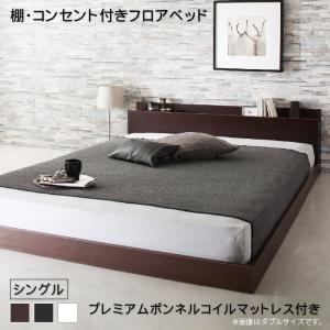 新品◇税込 東京発 代引可◇ 三菱電機 FR-D740-7.5K-CHT 【6 新品◇税込 東京発 代引可◇ 三菱電機 FR-D740-7.5K-CHT 【6