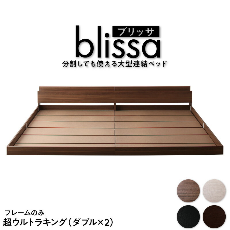 業務用椅子 CRES(クレス) ソファー メリルOM-2 幅660~900×奥行 業務用椅子 CRES(クレス) ソファー メリルOM-2 幅660~900×奥行