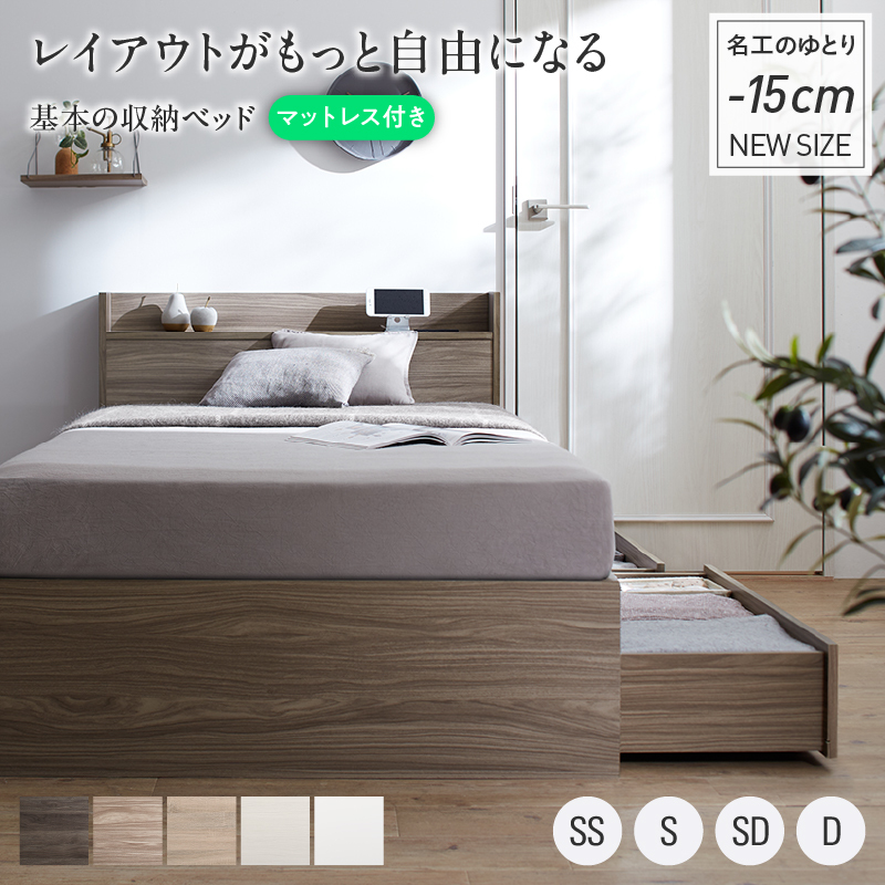 茶道具 水指 瀬戸焼 足付 長谷川青峰作 日向窯 塗蓋 瀬戸焼き 茶道具 水指 瀬戸焼 足付 長谷川青峰作 日向窯 塗蓋 瀬戸焼き
