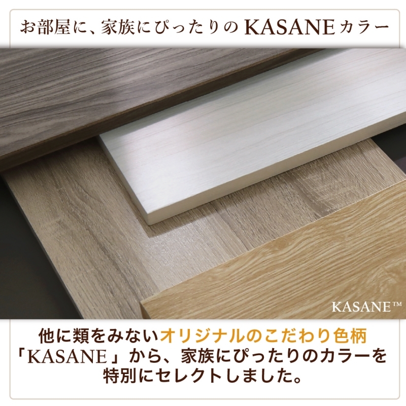 ベストセラーモデルマットレス付 WK220(S+SD) フレームカラー ベストセラーモデルマットレス付 WK220(S+SD) フレームカラー