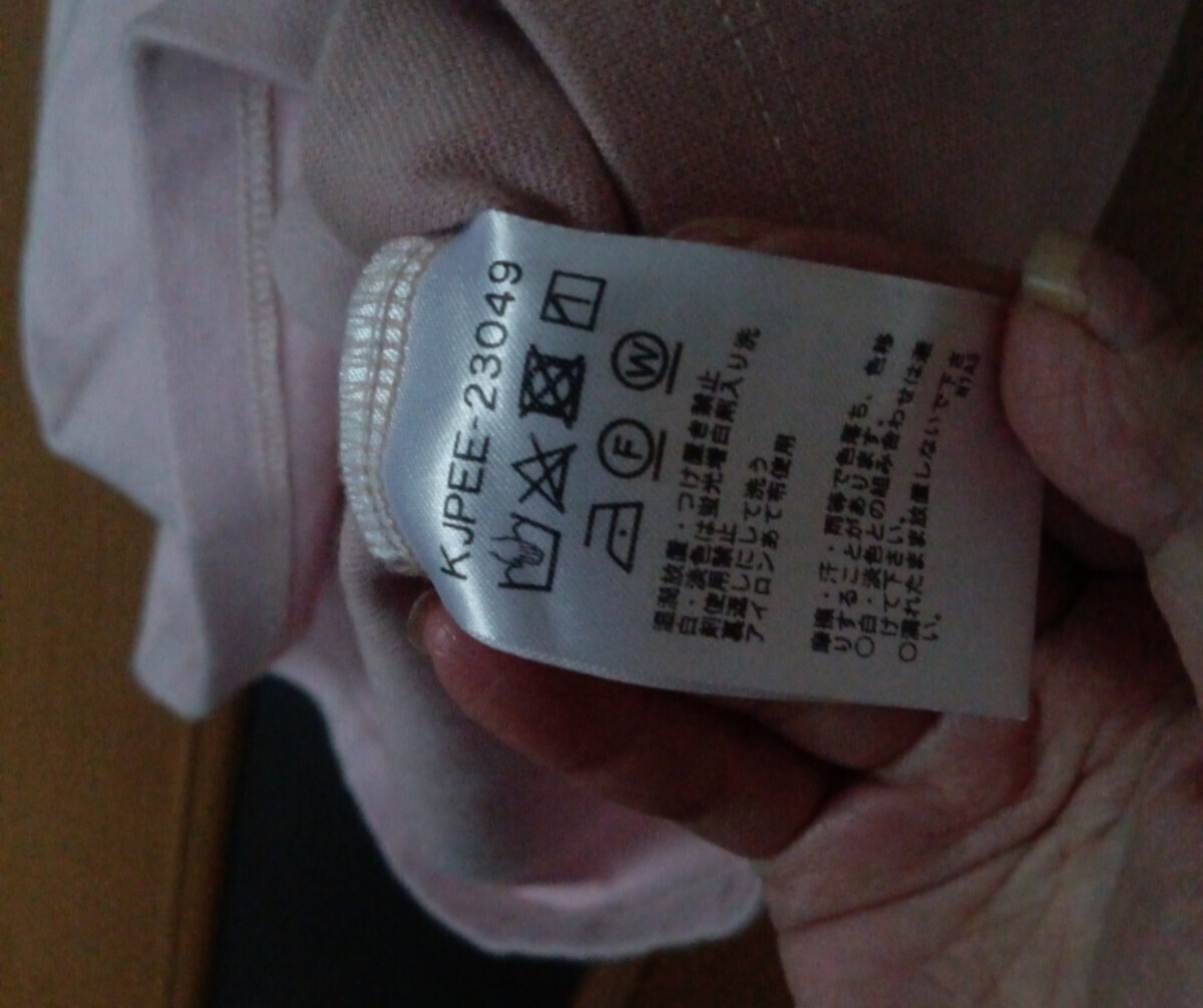 item_image_7
