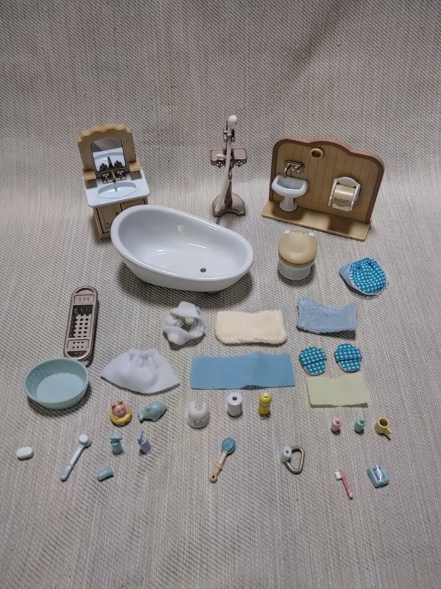 中古品◆シルバニアファミリー　セット【さわやかバスルームセット】◆元箱無