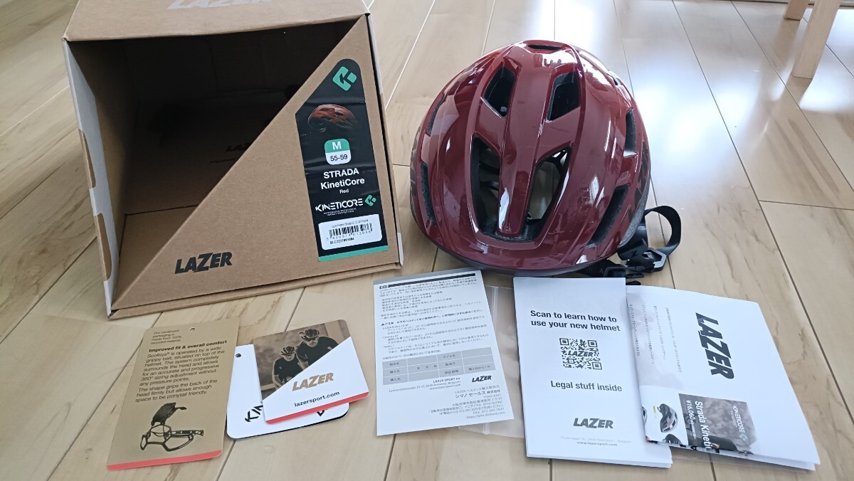 ☆入手困難☆ParisRoubaix☆補修部品④☆部品名不明☆パリルーベ☆ ☆入手困難☆ParisRoubaix☆補修部品④☆部品名不明☆パリルーベ☆