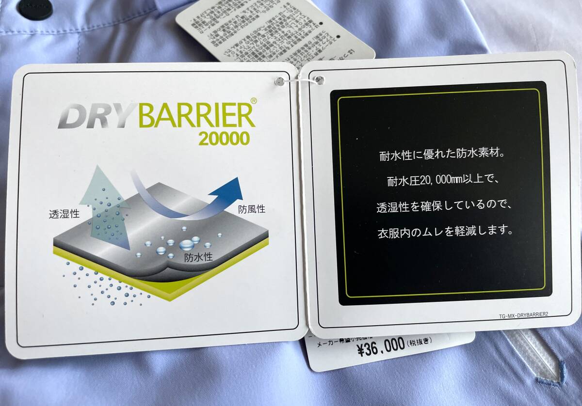 行列のできるレビュー商品、集めました。高評価アイテム - Yahoo!オークション 新品未使用タグ付 フェニックス PHENIX パンツ
