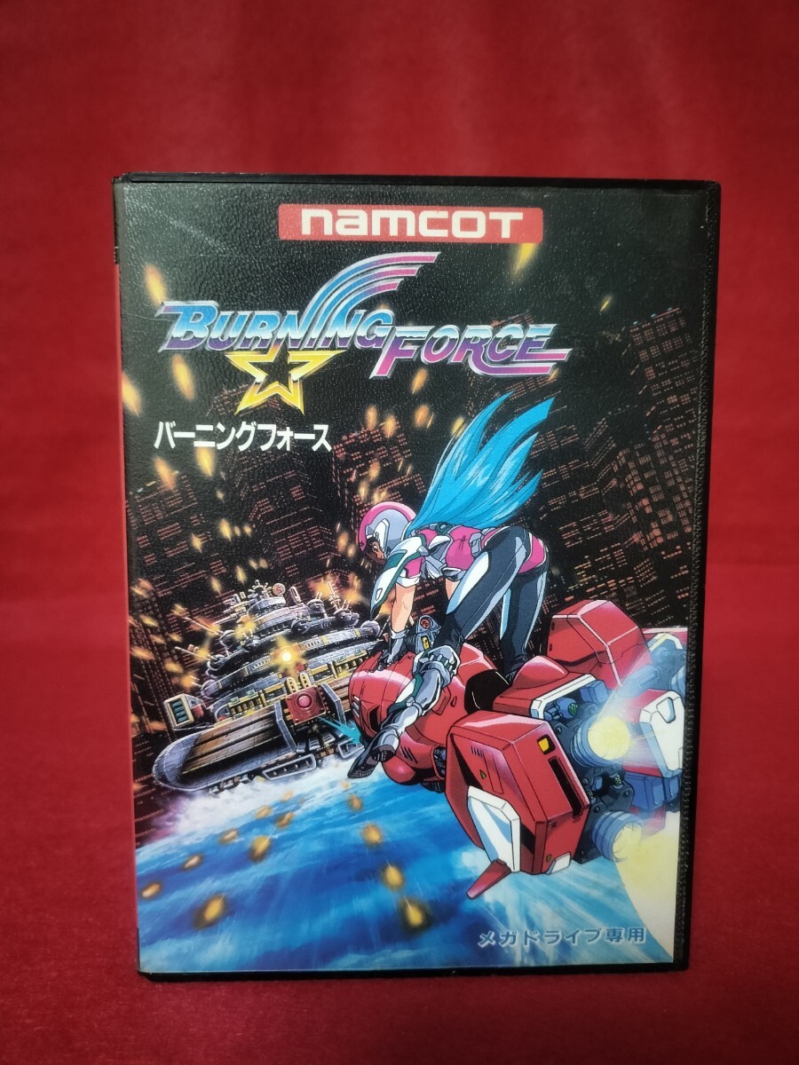 ナムコオールスターズ 源平討魔伝 ワルキューレの伝説 ゼビウス ナムコオールスターズ 源平討魔伝 ワルキューレの伝説 ゼビウス