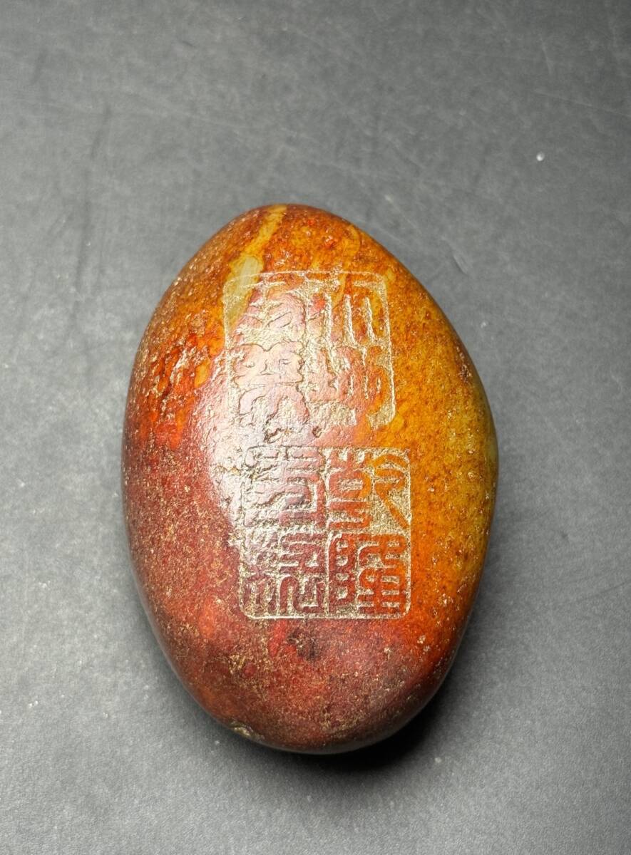 超珍館蔵】竹材細密彫 云龍出海紋 筆筒 置物 古賞物 古美術品 超珍館蔵】竹材細密彫 云龍出海紋 筆筒 置物 古賞物 古美術品