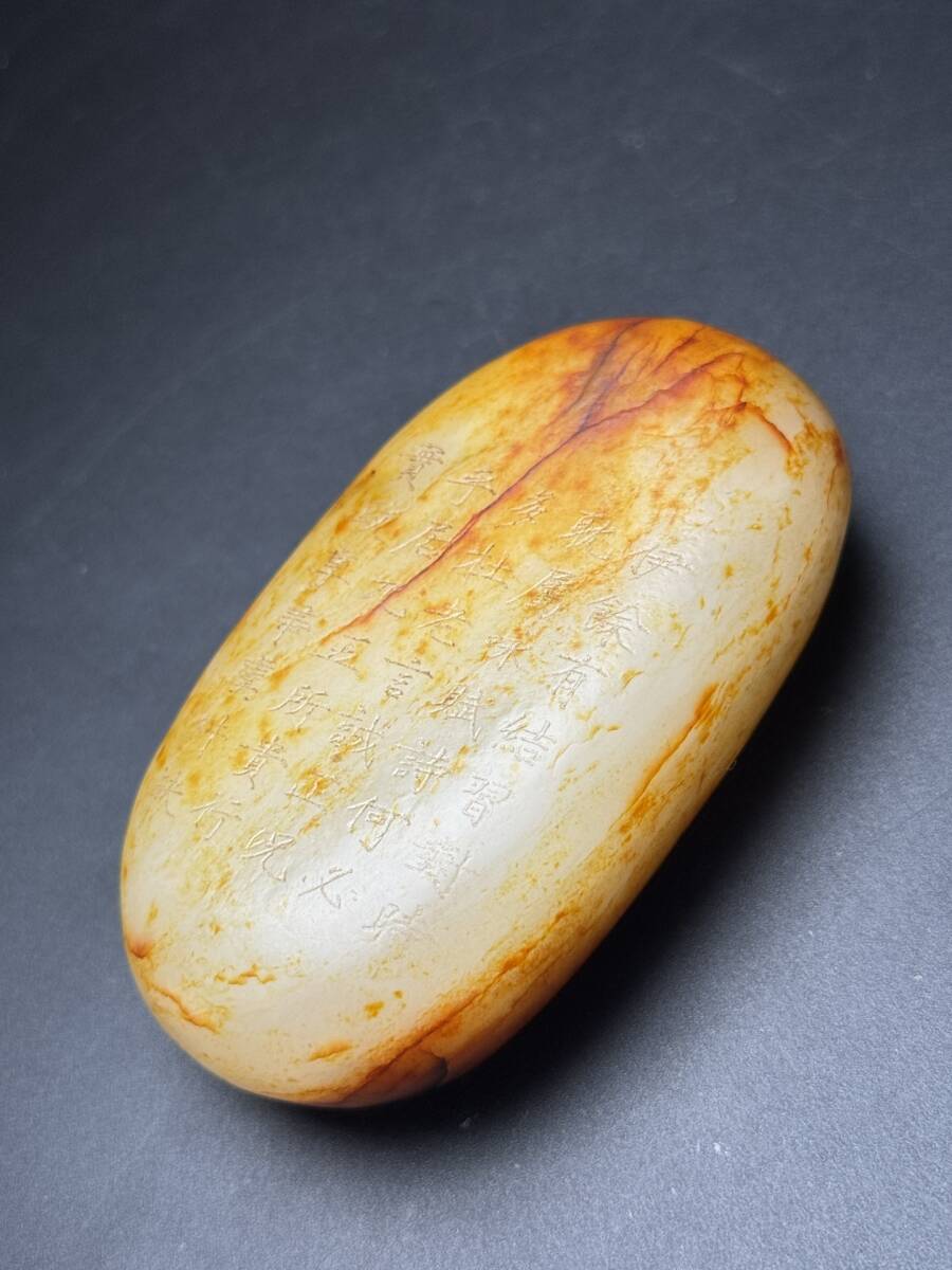 超珍館蔵】竹材細密彫 云龍出海紋 筆筒 置物 古賞物 古美術品 超珍館蔵】竹材細密彫 云龍出海紋 筆筒 置物 古賞物 古美術品