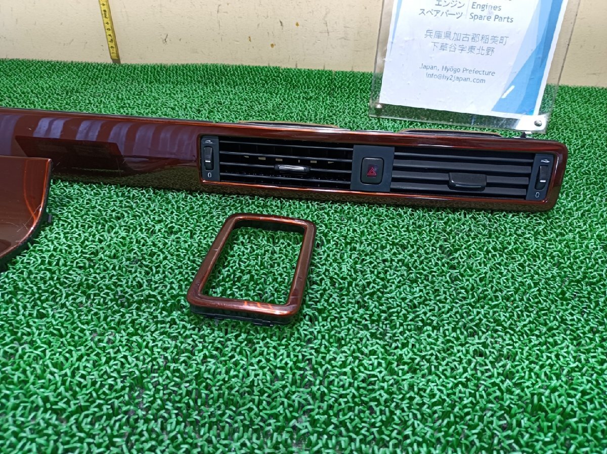 ボルボ エアコン吹き出し口 S80 DBA-AB4164T, 2011 #hyj NSP204003
