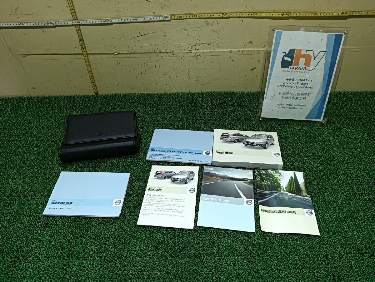  Volvo инструкция по эксплуатации V70 DBA-BB5254W, 2010 #hyj NSP206923
