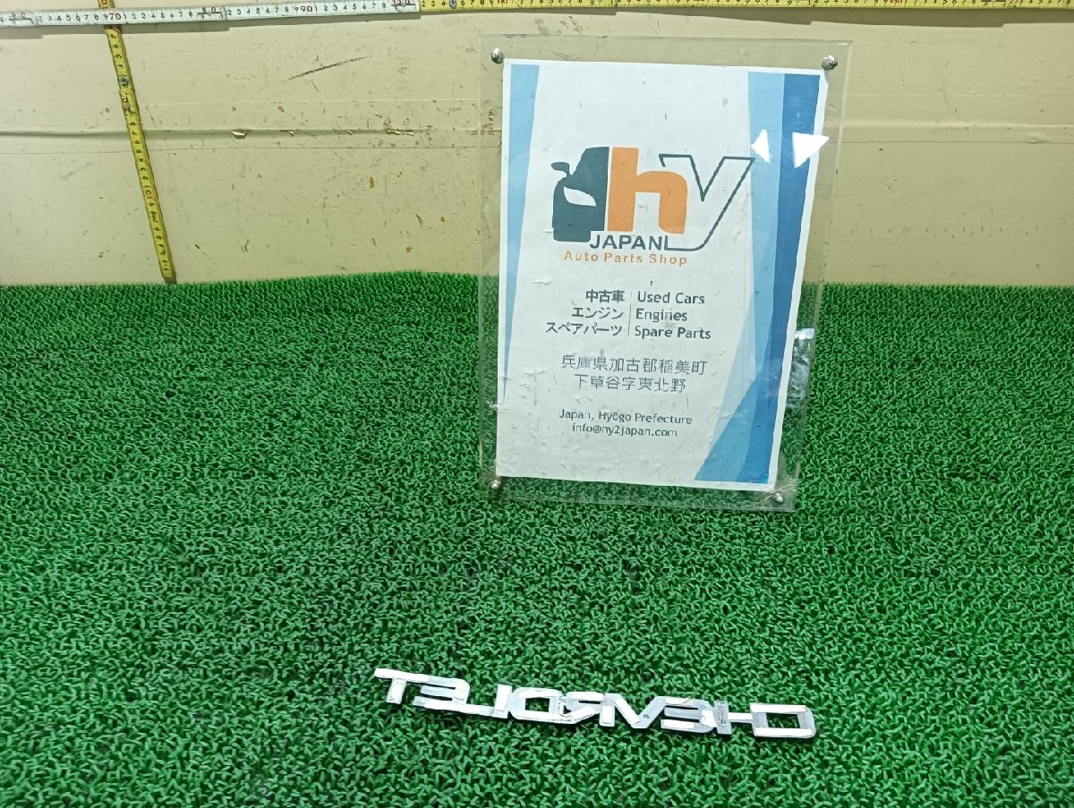 シボレー エンブレム トレイルブレイザー GH-T360G, 2007 #hyj NSP207787