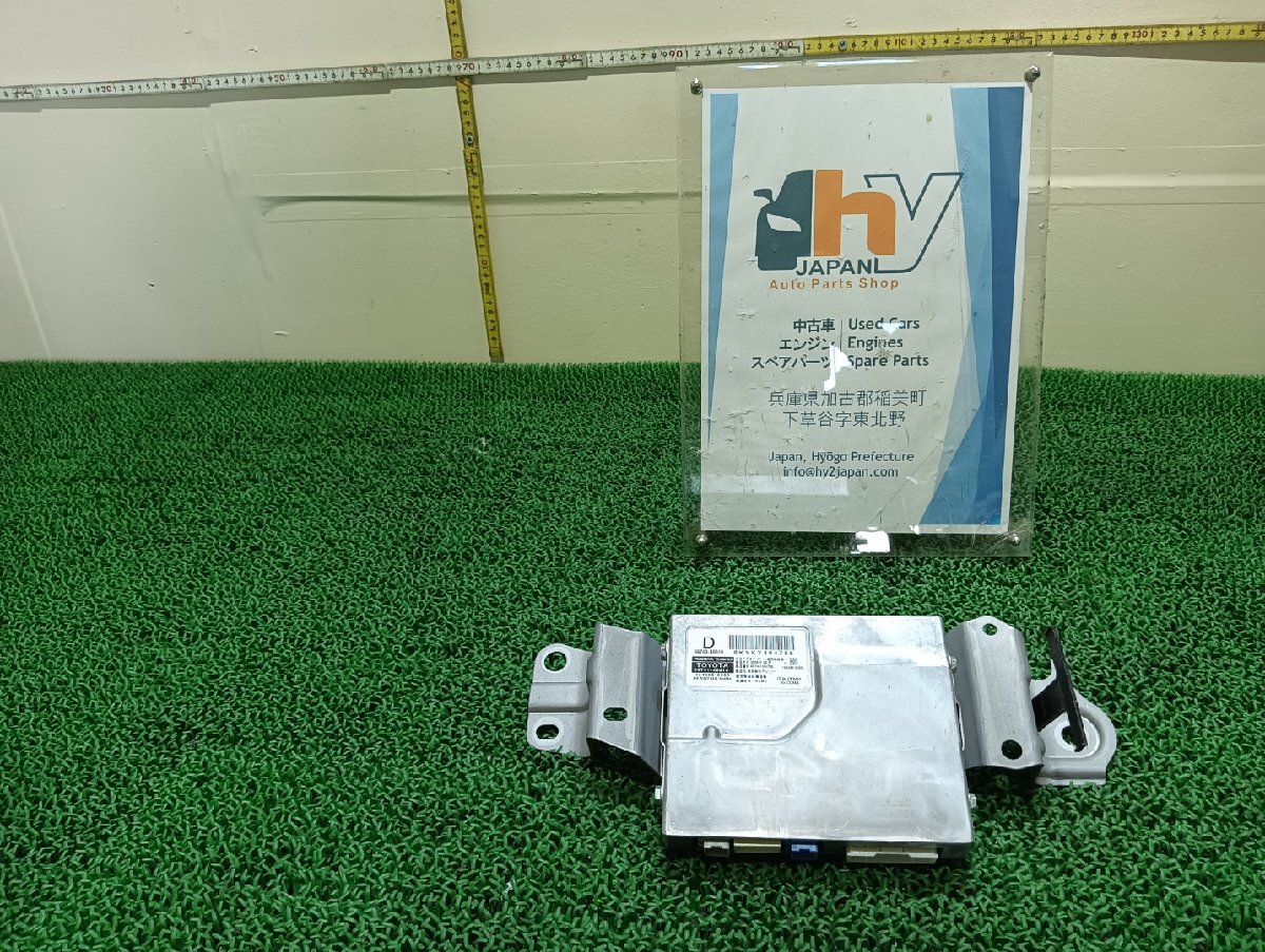 レクサス テレマティクストランシーバー RX450h GYL15, 2009 #hyj NSP211770