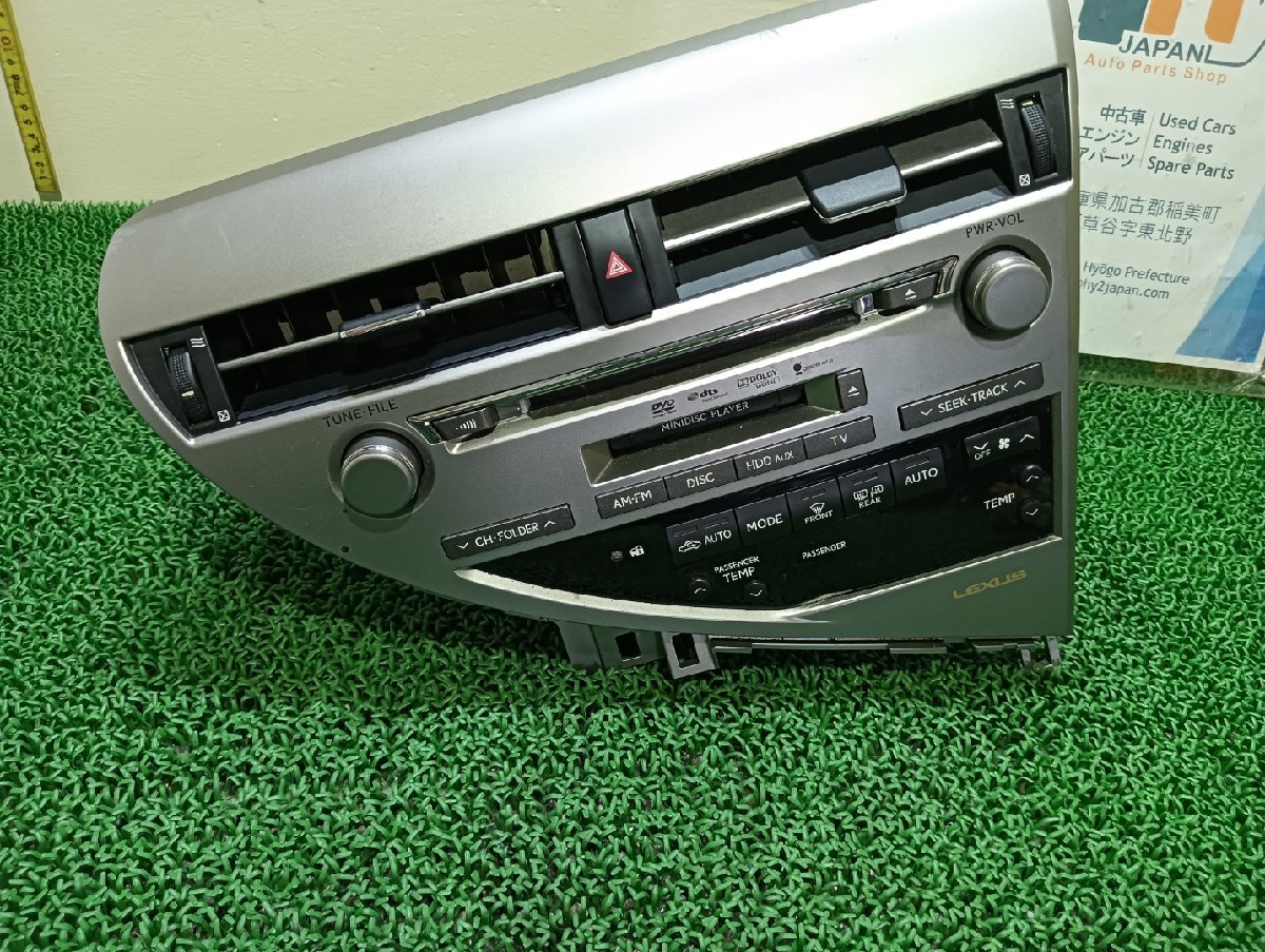 レクサス センターコンソールコントロールパネル RX450h GYL15, 2009 #hyj NSP211750