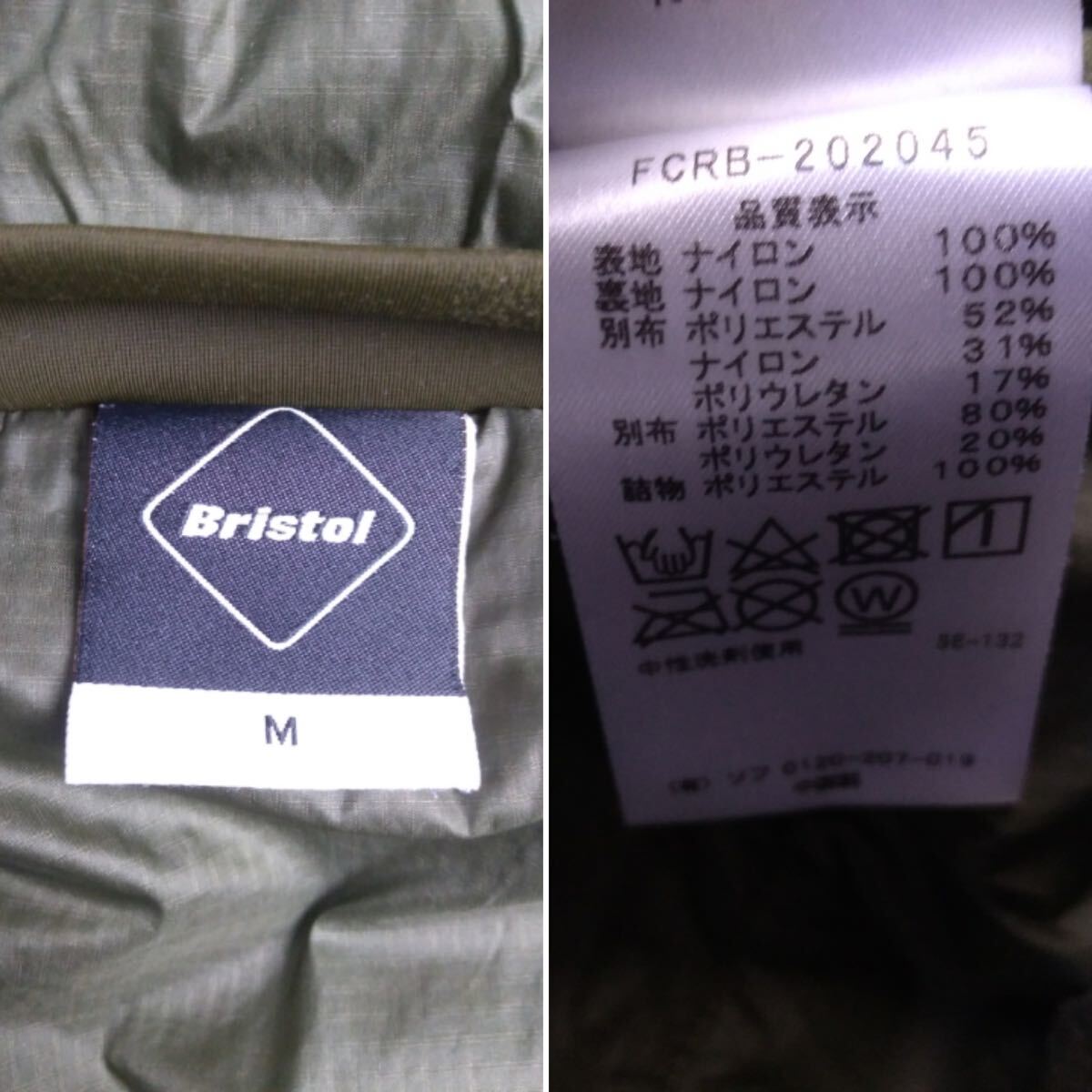 極美品 好配色 FCRB BRISTOL 軽量 蓄熱保温 撥水防風 中綿入り 極美品 好配色 FCRB BRISTOL 軽量 蓄熱保温 撥水防風 中綿入り